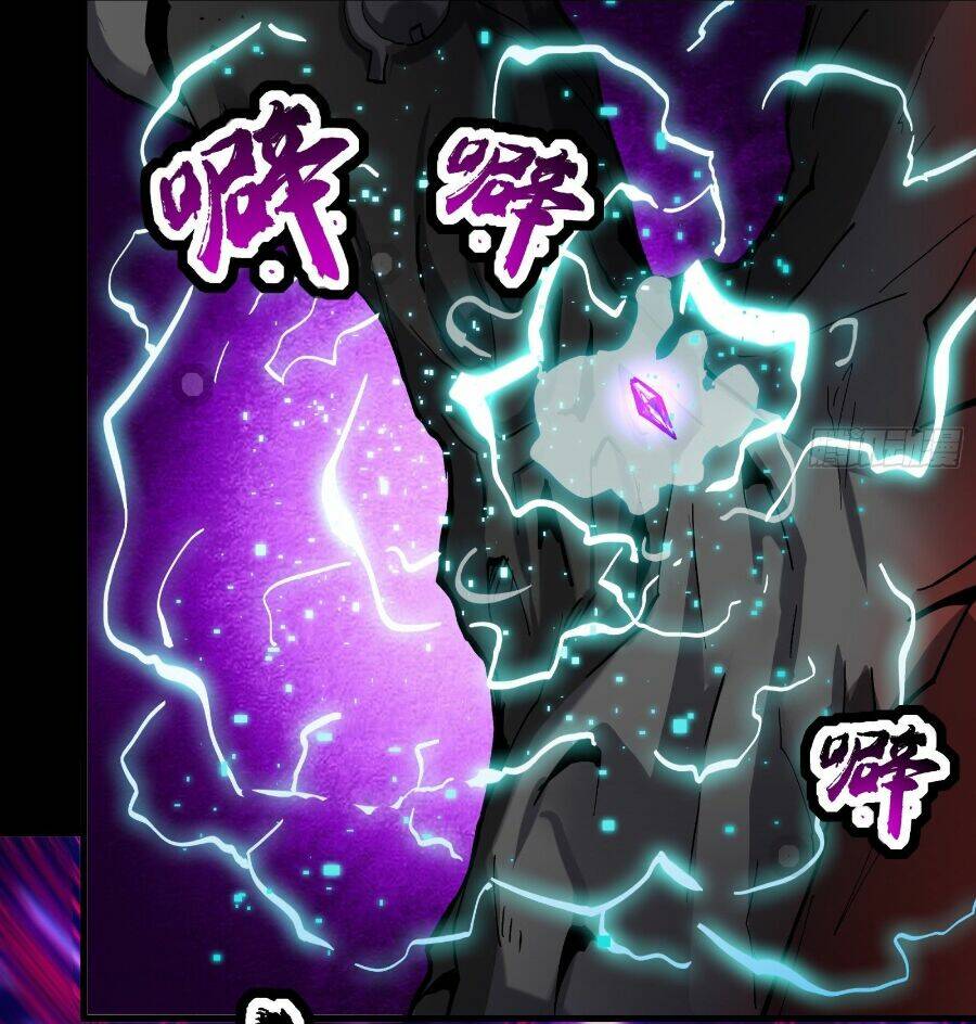 Tinh Giáp Hồn Tướng Chapter 39 - Trang 2