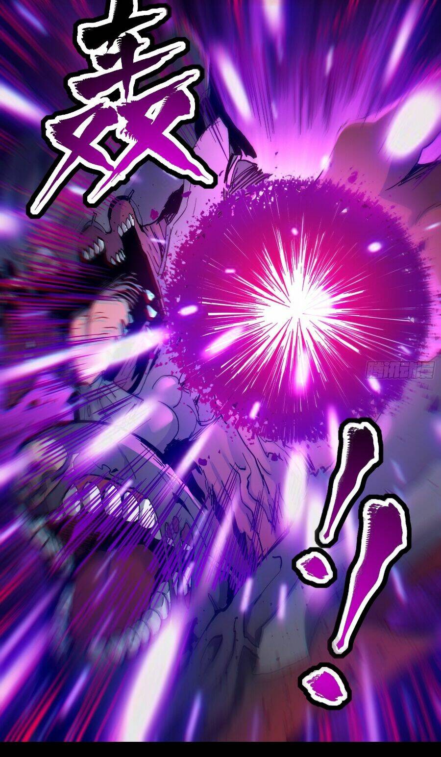 Tinh Giáp Hồn Tướng Chapter 39 - Trang 2