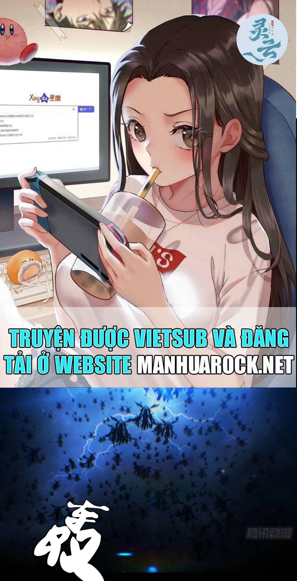 Tinh Giáp Hồn Tướng Chapter 4 - Trang 2