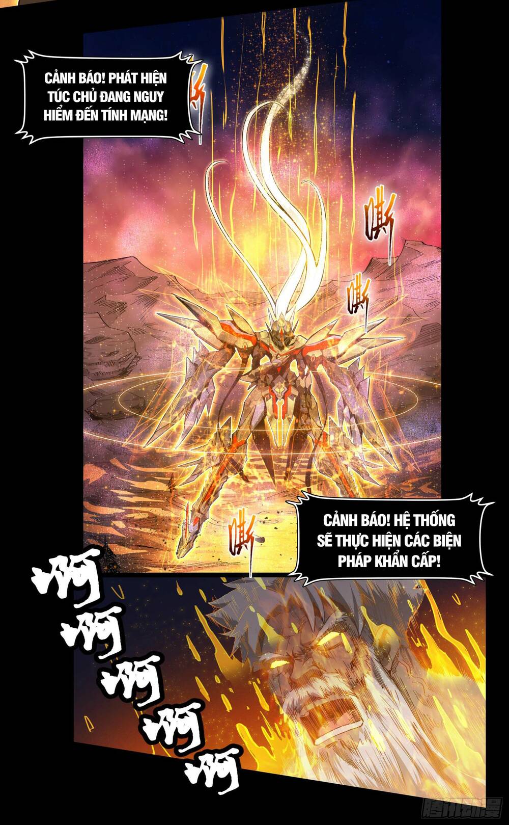 Tinh Giáp Hồn Tướng Chapter 4 - Trang 2