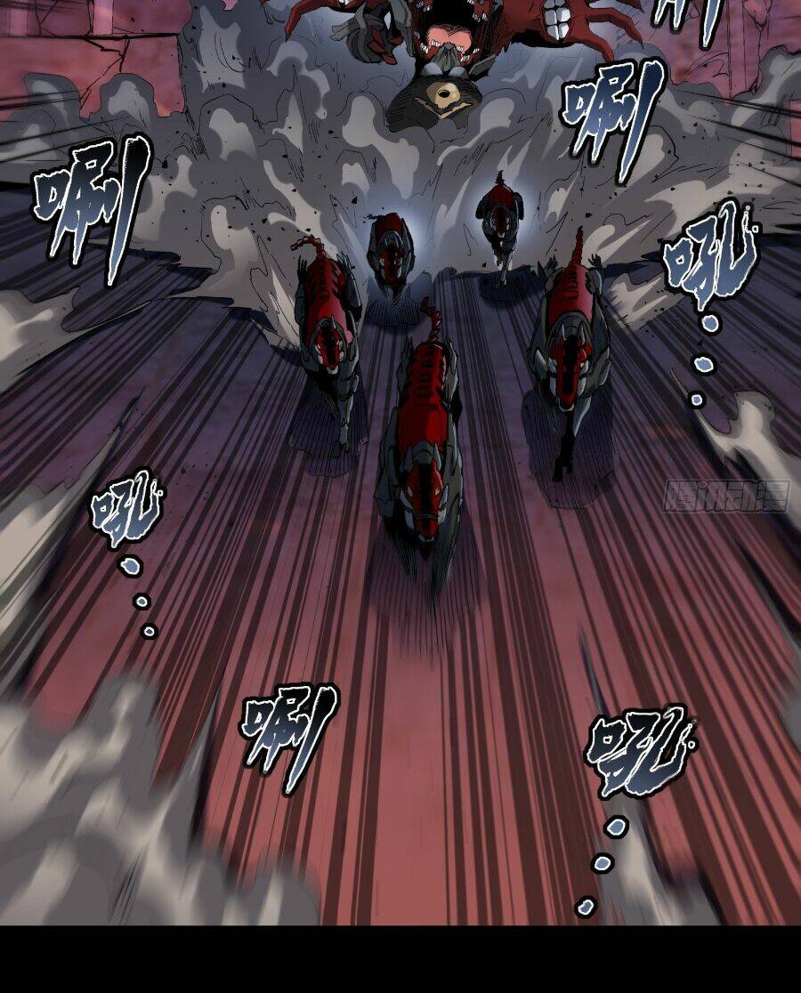 Tinh Giáp Hồn Tướng Chapter 40 - Trang 2