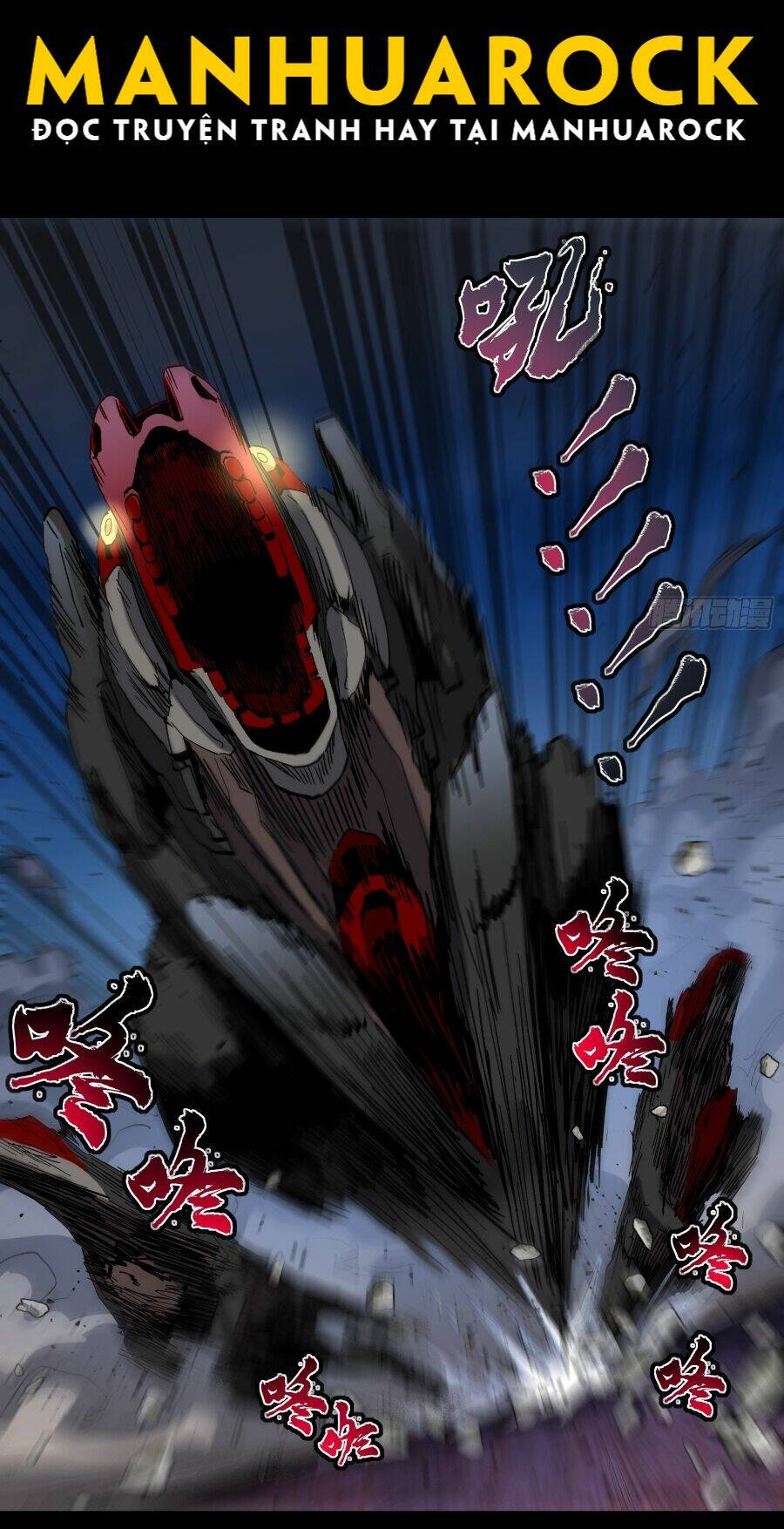 Tinh Giáp Hồn Tướng Chapter 40 - Trang 2