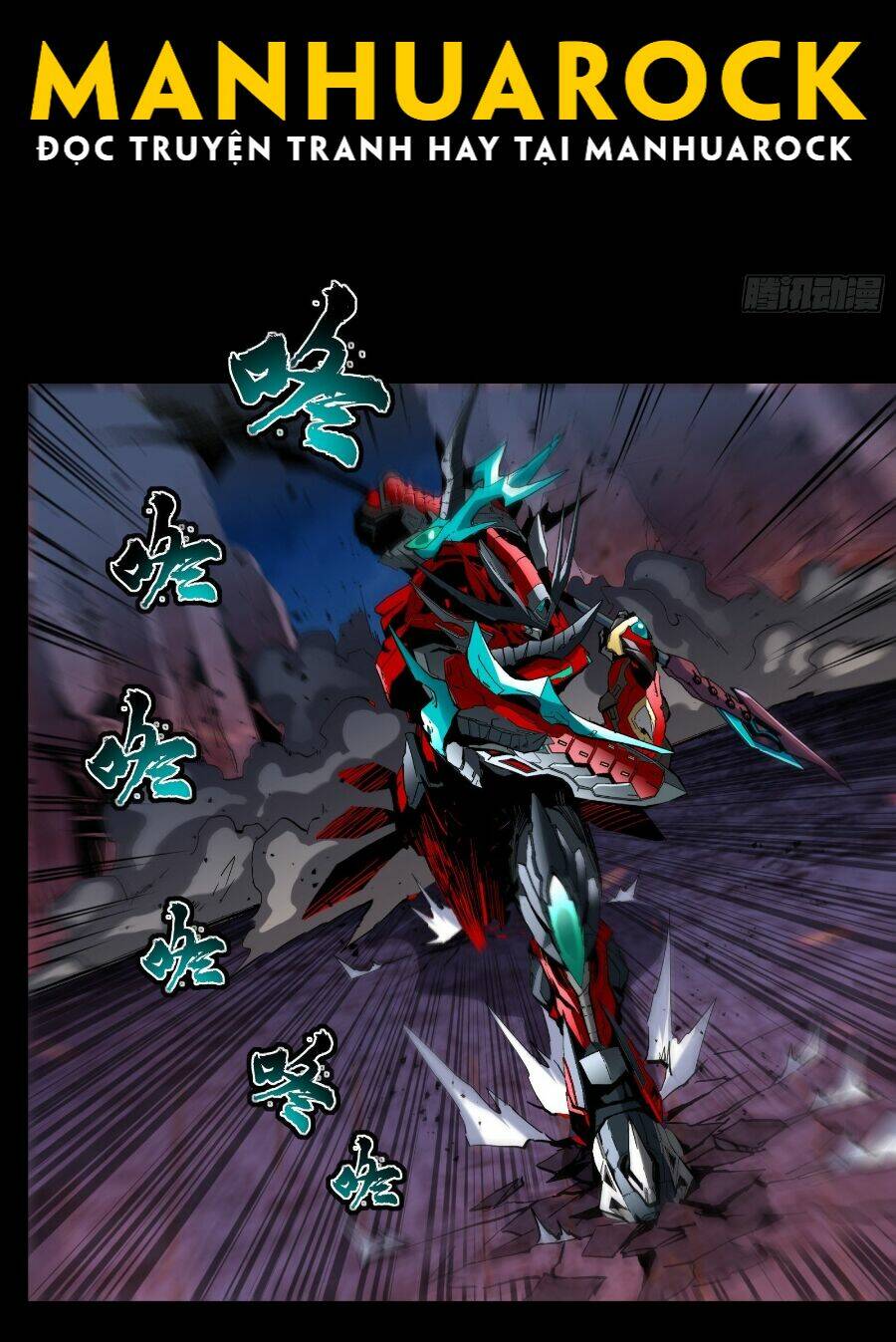 Tinh Giáp Hồn Tướng Chapter 40 - Trang 2