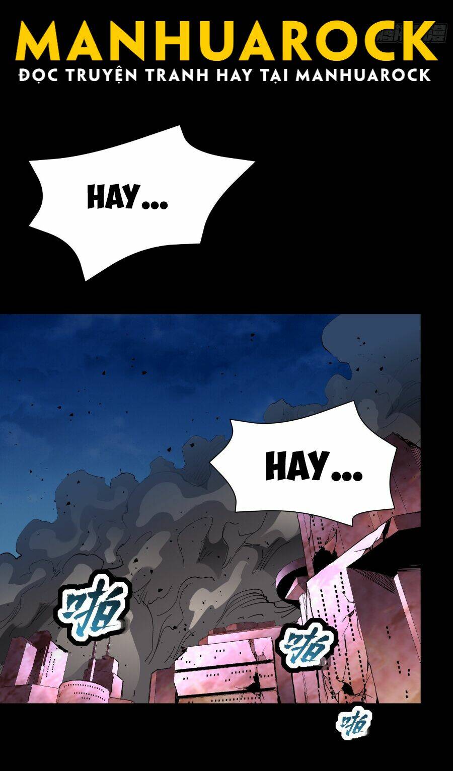 Tinh Giáp Hồn Tướng Chapter 40 - Trang 2