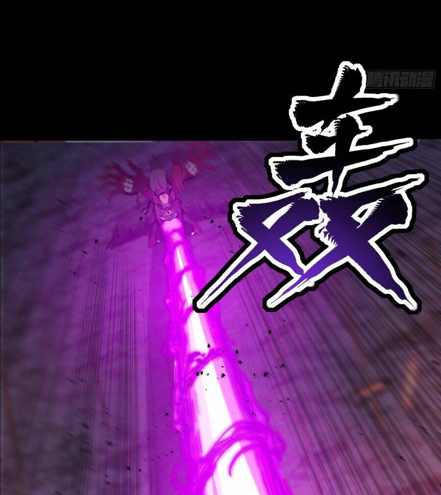 Tinh Giáp Hồn Tướng Chapter 40 - Trang 2