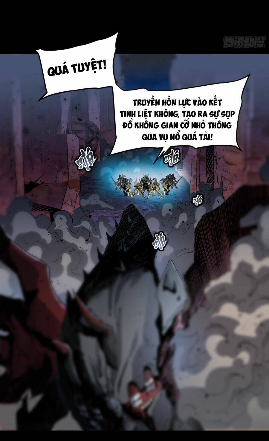 Tinh Giáp Hồn Tướng Chapter 40 - Trang 2