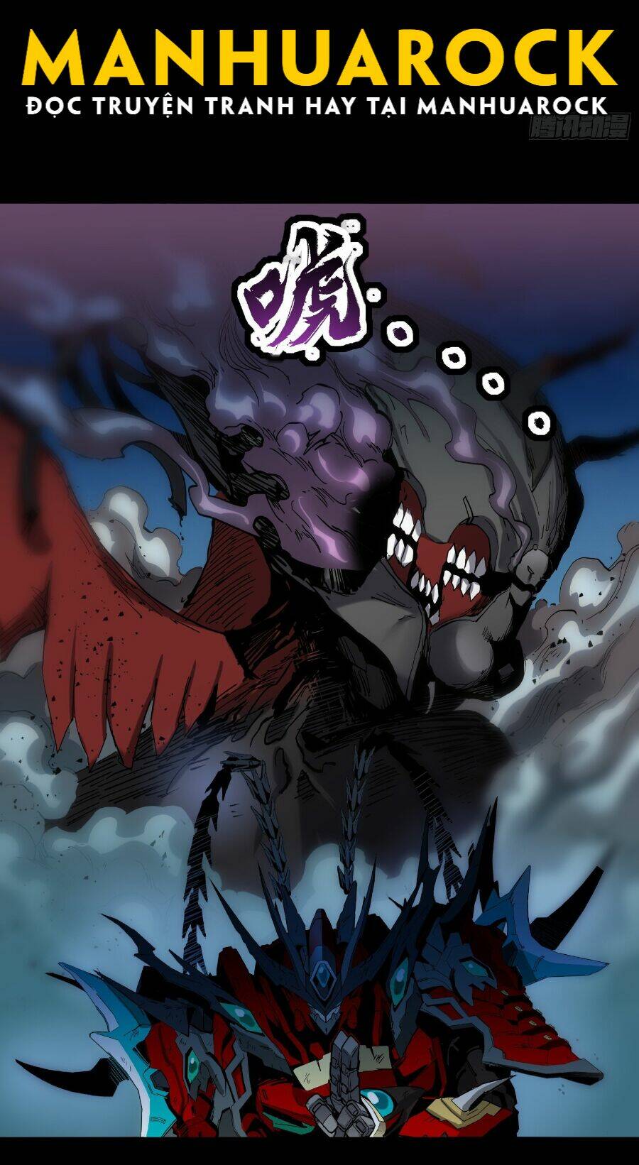 Tinh Giáp Hồn Tướng Chapter 40 - Trang 2