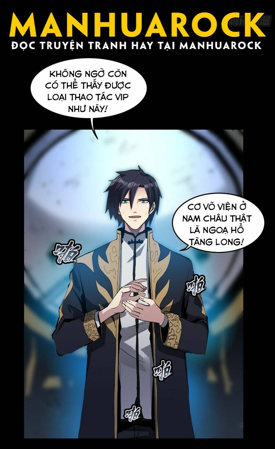 Tinh Giáp Hồn Tướng Chapter 40 - Trang 2