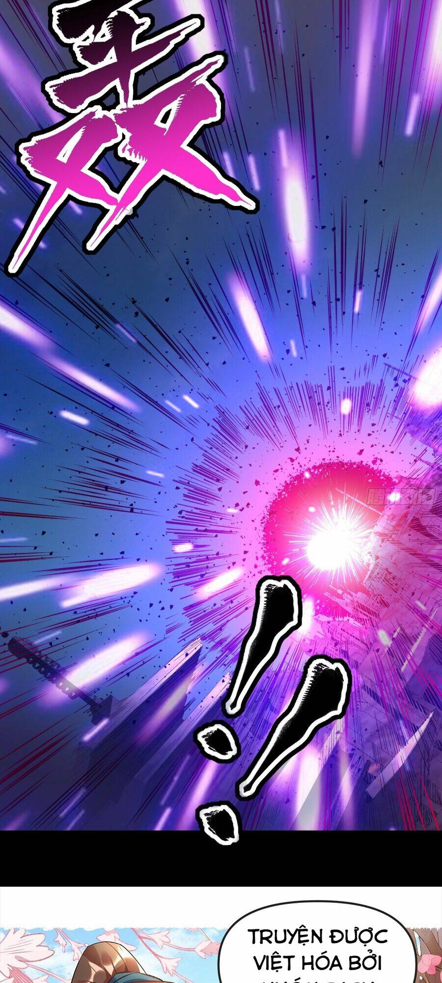 Tinh Giáp Hồn Tướng Chapter 40 - Trang 2