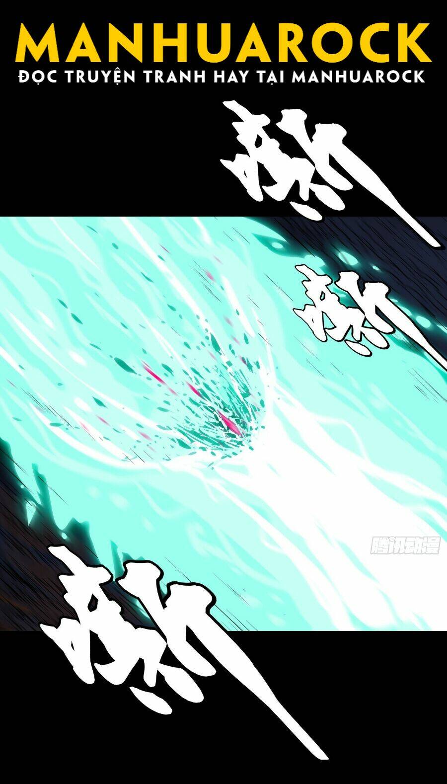 Tinh Giáp Hồn Tướng Chapter 42 - Trang 2