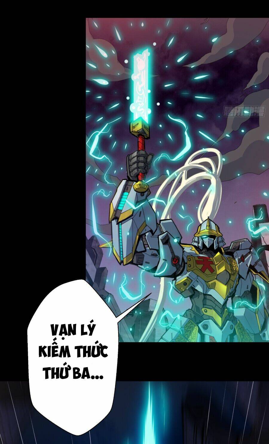 Tinh Giáp Hồn Tướng Chapter 42 - Trang 2