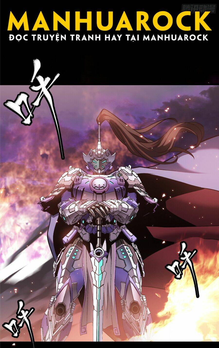 Tinh Giáp Hồn Tướng Chapter 42 - Trang 2