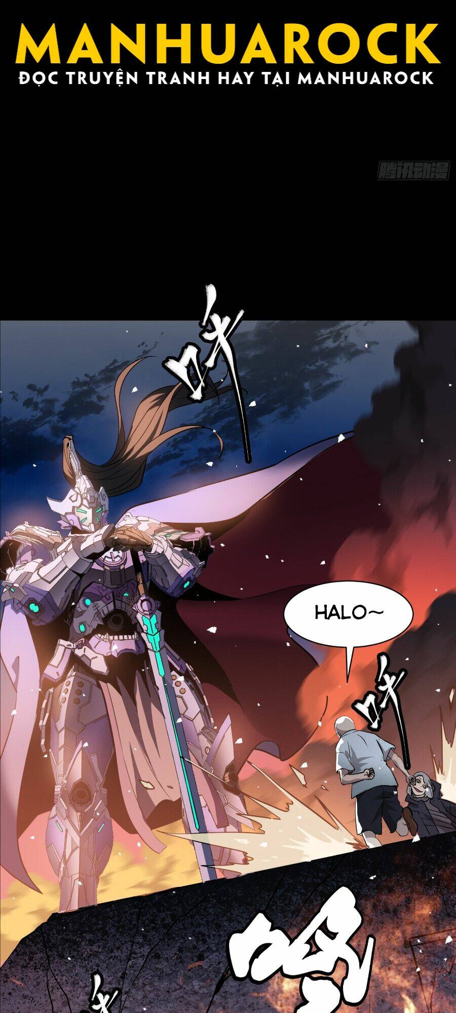 Tinh Giáp Hồn Tướng Chapter 42 - Trang 2