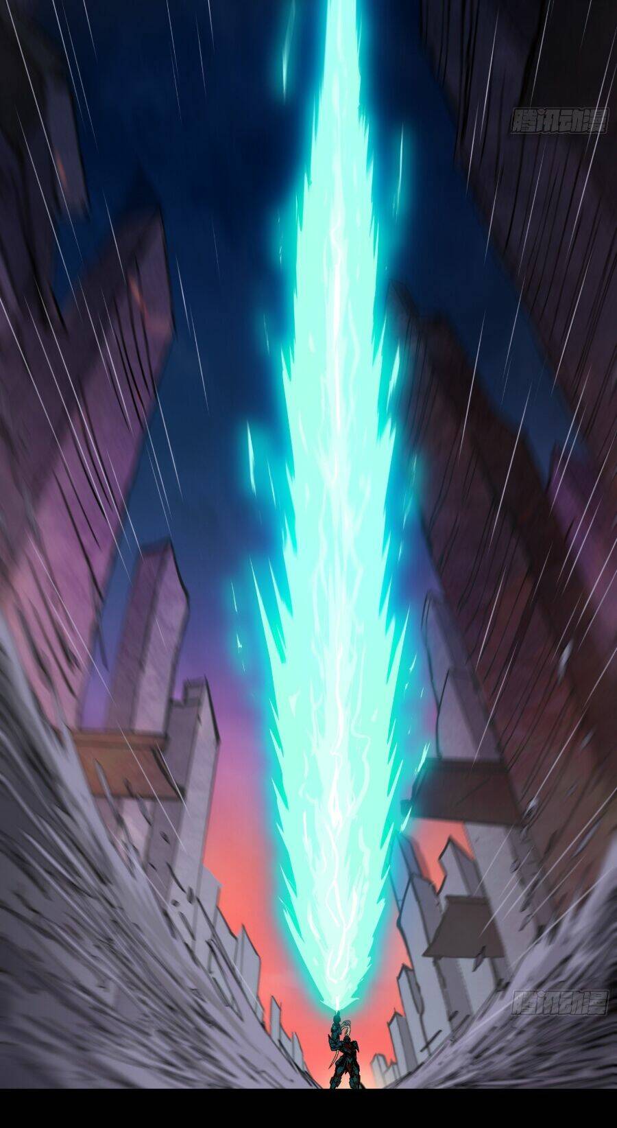 Tinh Giáp Hồn Tướng Chapter 42 - Trang 2