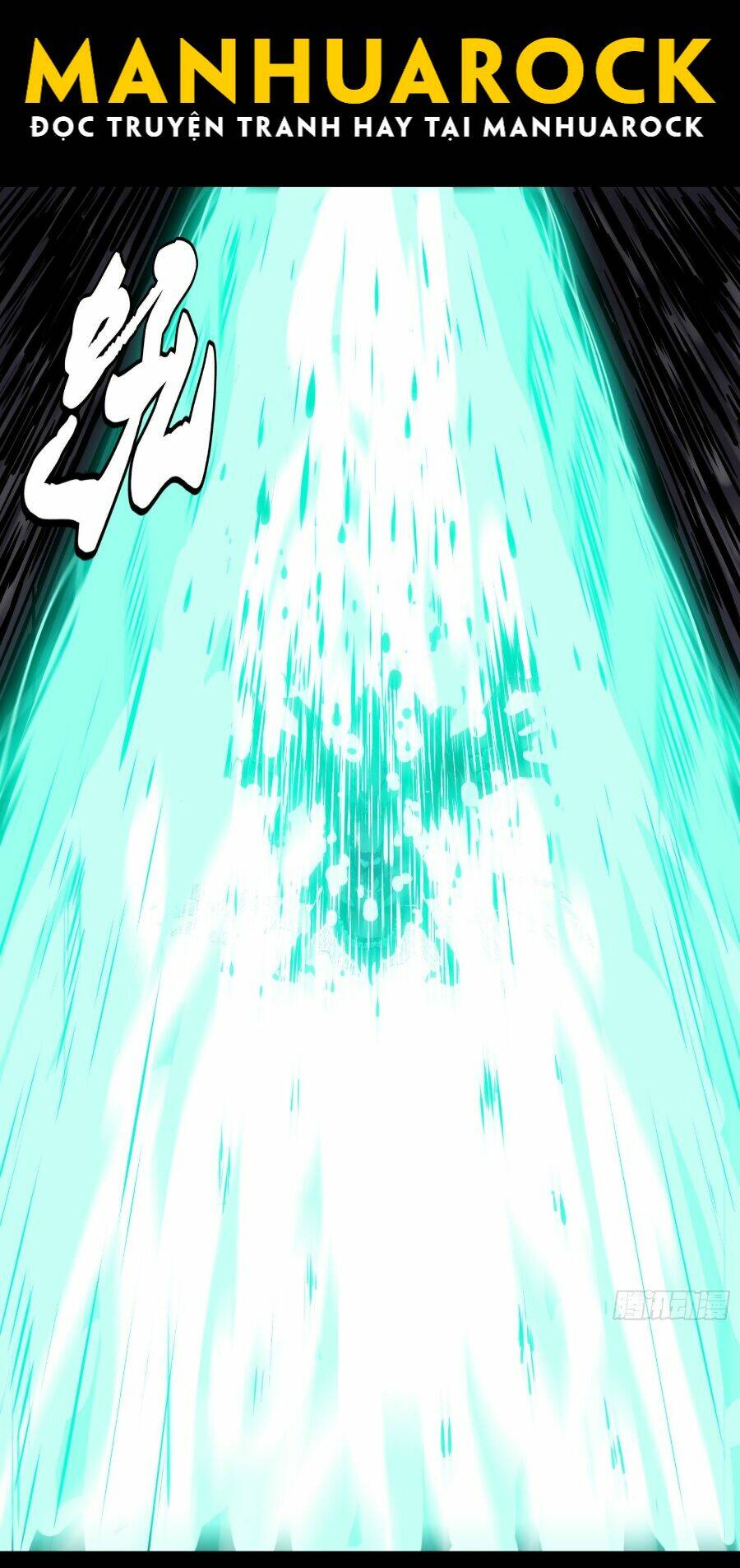 Tinh Giáp Hồn Tướng Chapter 42 - Trang 2