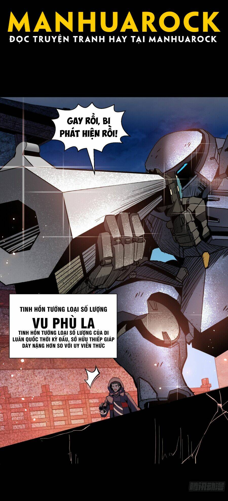 Tinh Giáp Hồn Tướng Chapter 43 - Trang 2