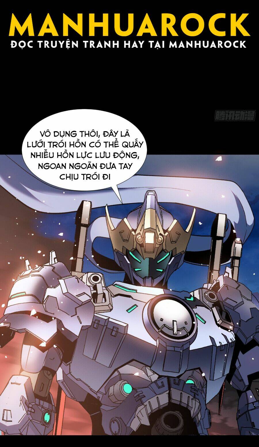 Tinh Giáp Hồn Tướng Chapter 43 - Trang 2