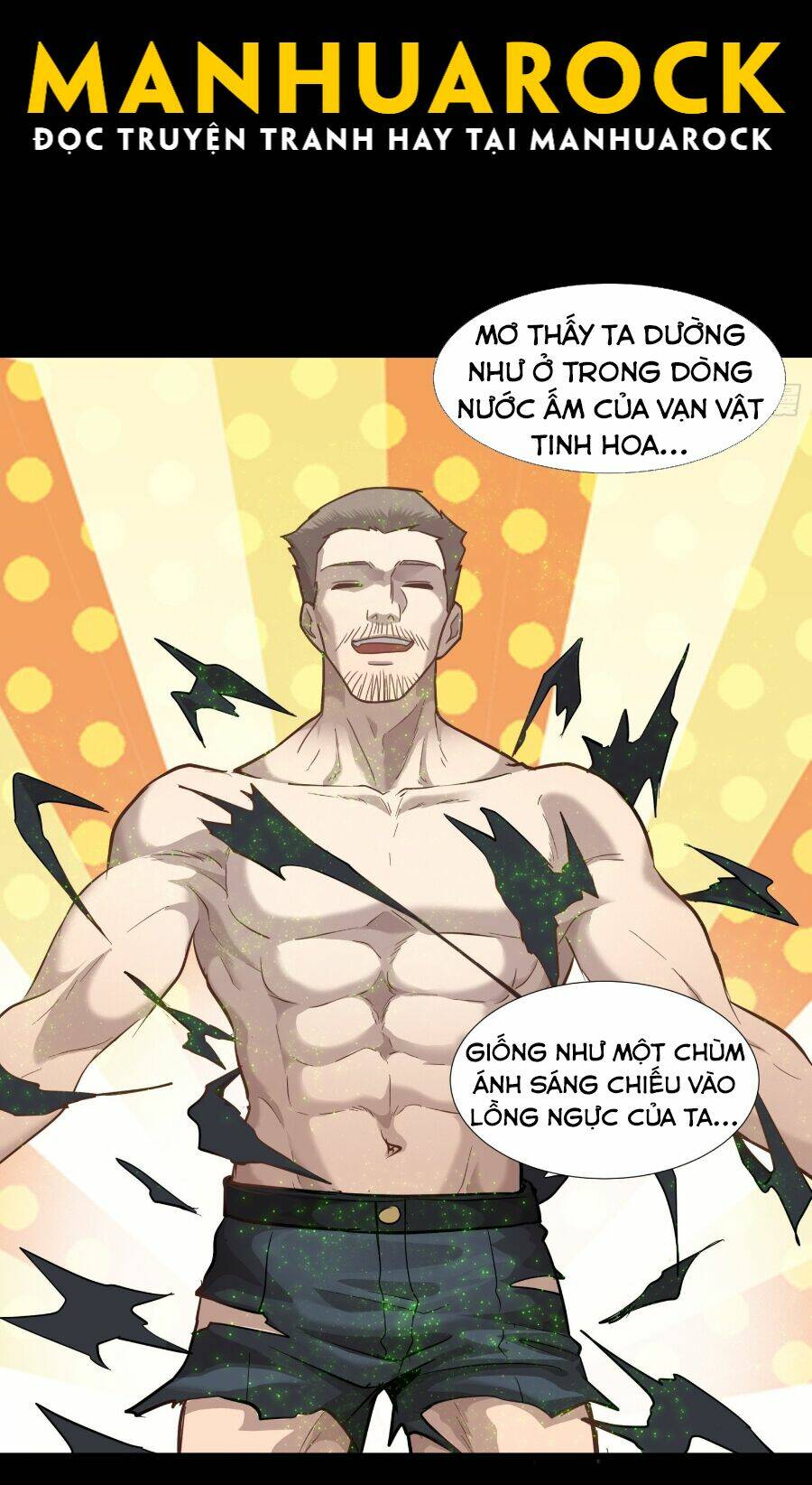 Tinh Giáp Hồn Tướng Chapter 43 - Trang 2