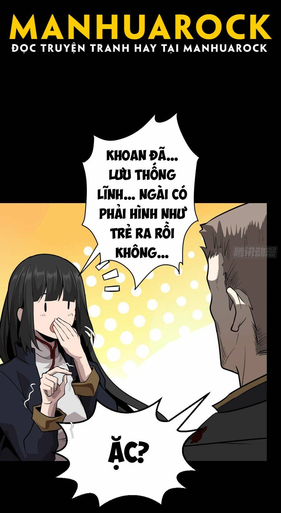 Tinh Giáp Hồn Tướng Chapter 43 - Trang 2