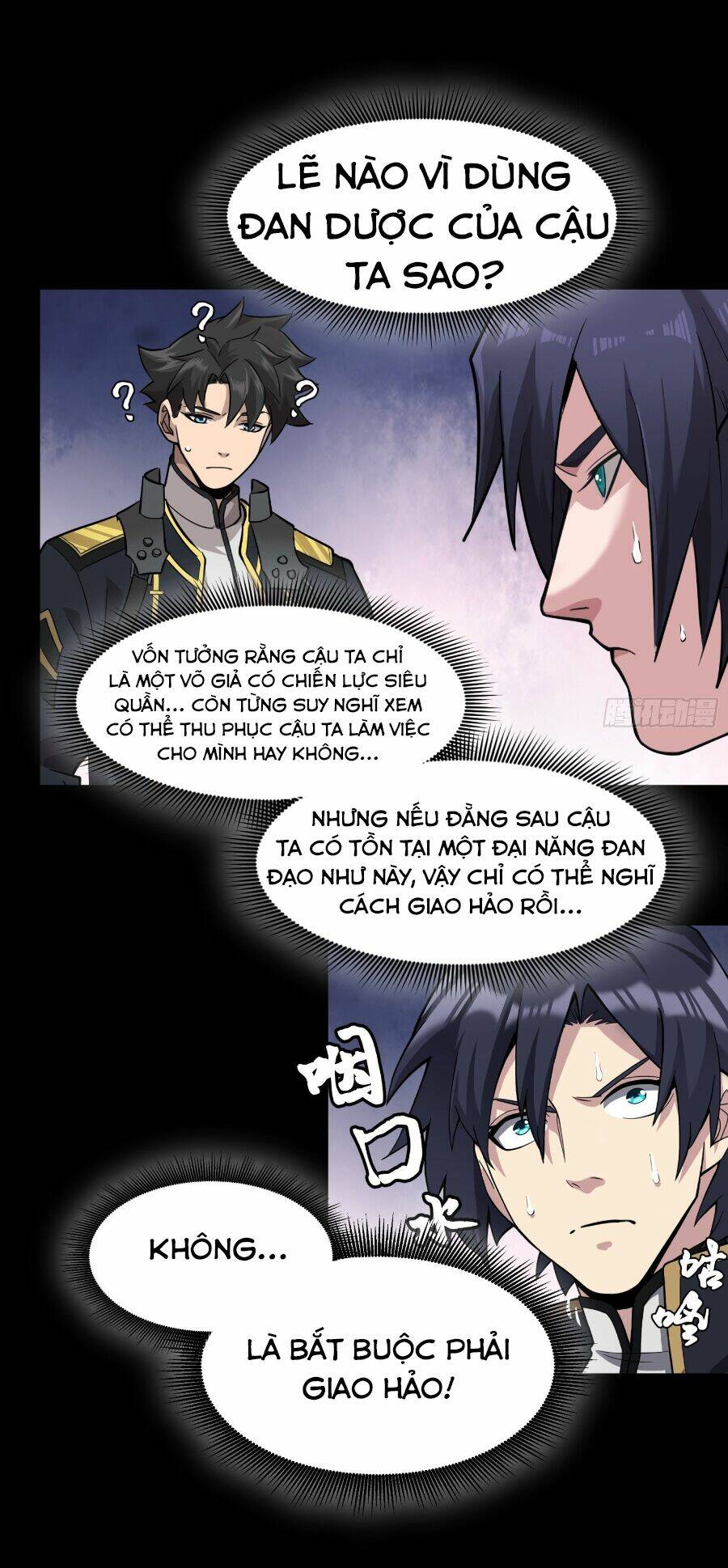 Tinh Giáp Hồn Tướng Chapter 43 - Trang 2