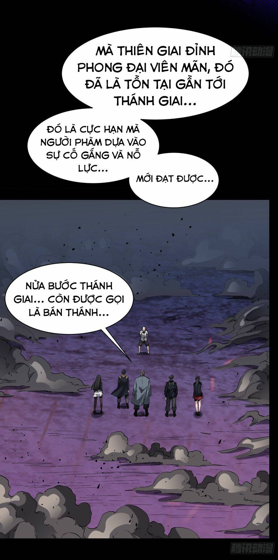 Tinh Giáp Hồn Tướng Chapter 46 - Trang 2