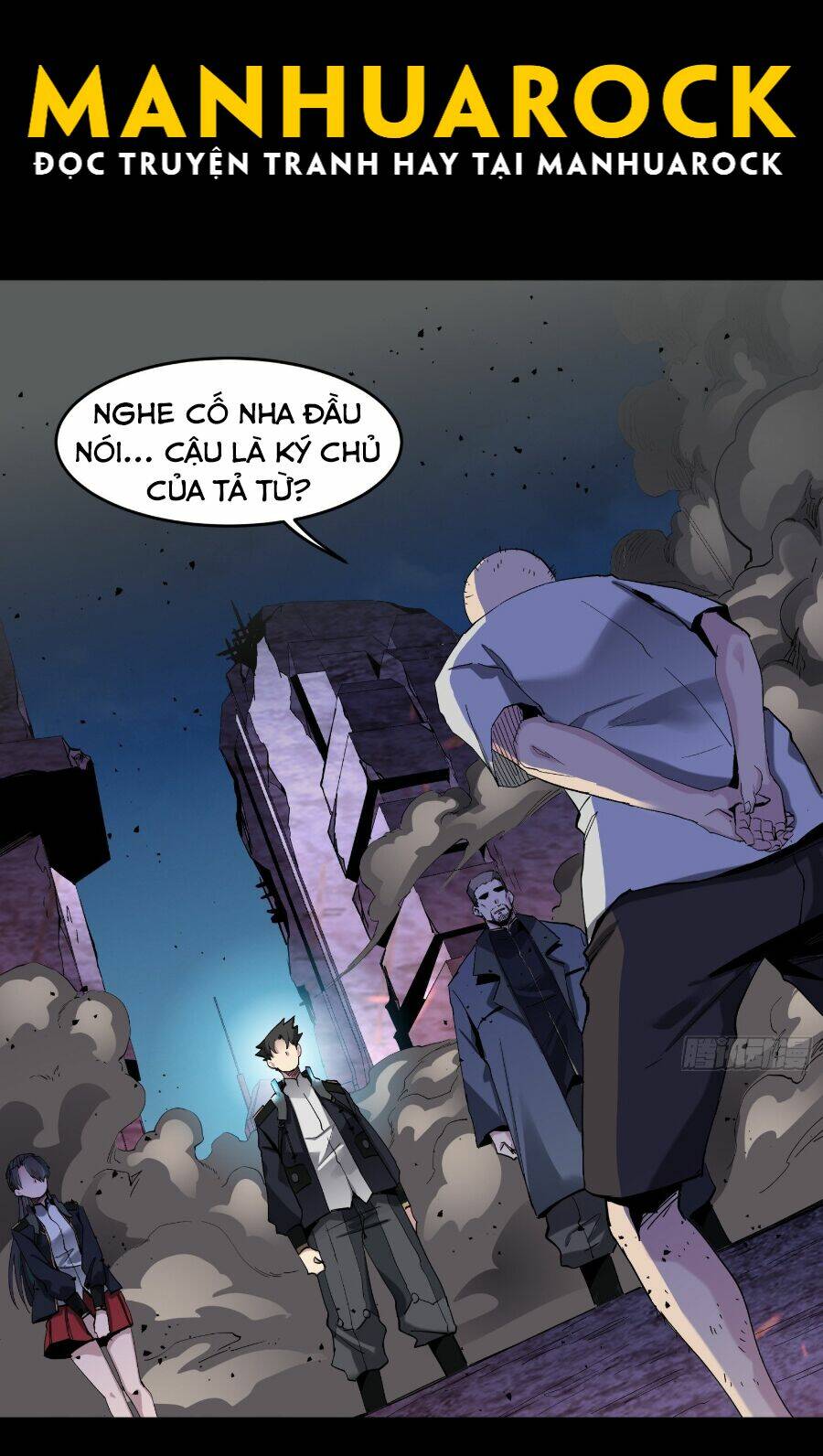 Tinh Giáp Hồn Tướng Chapter 46 - Trang 2