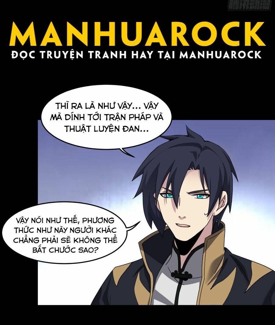Tinh Giáp Hồn Tướng Chapter 46 - Trang 2