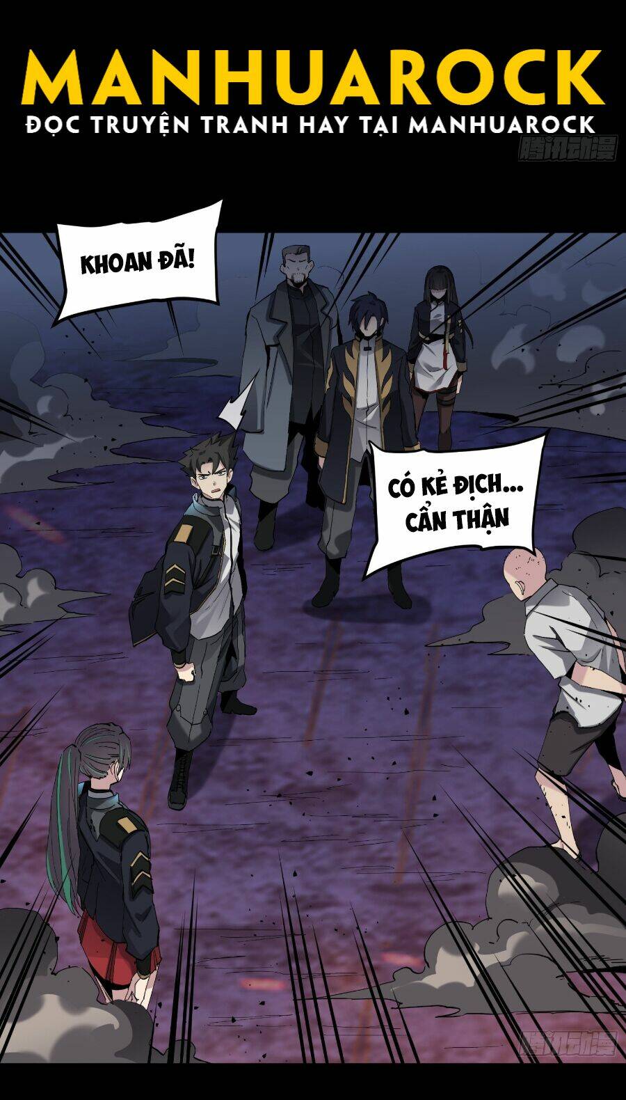 Tinh Giáp Hồn Tướng Chapter 46 - Trang 2