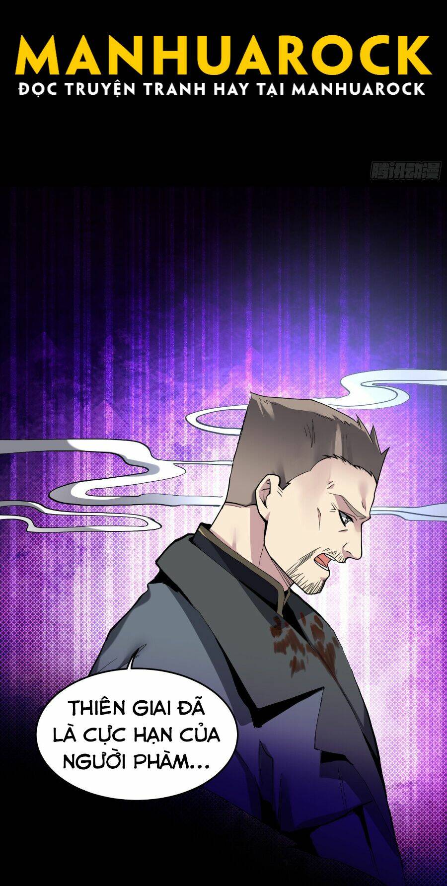 Tinh Giáp Hồn Tướng Chapter 46 - Trang 2