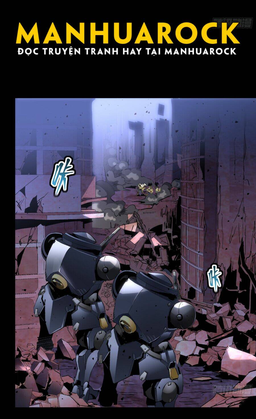 Tinh Giáp Hồn Tướng Chapter 47 - Trang 2