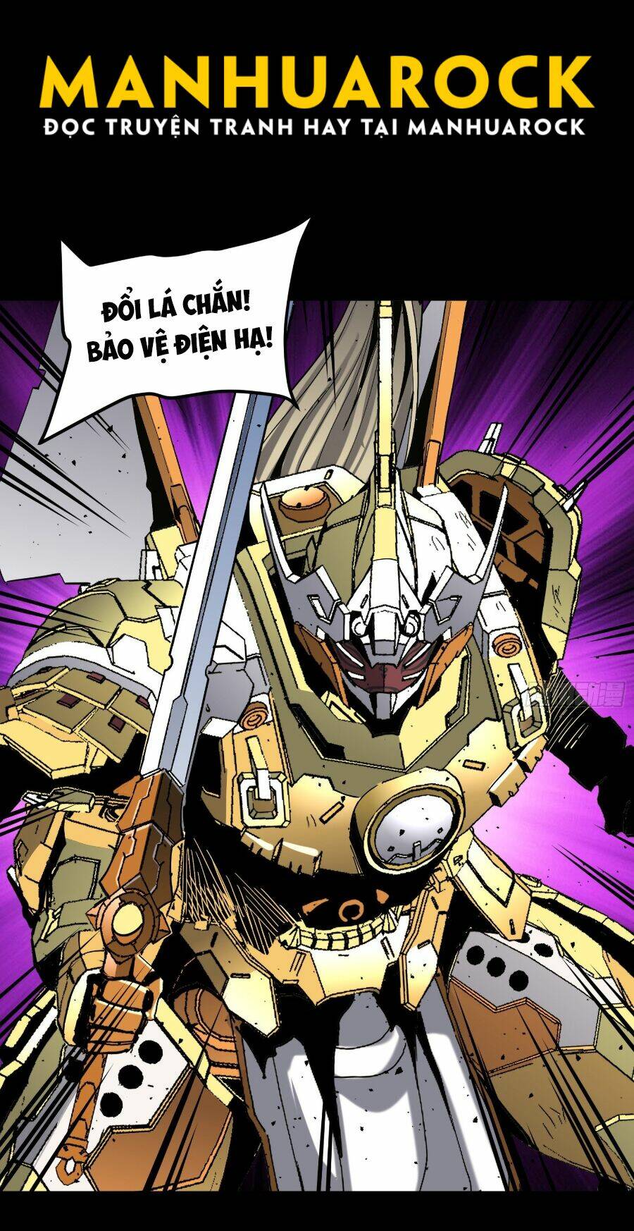 Tinh Giáp Hồn Tướng Chapter 47 - Trang 2