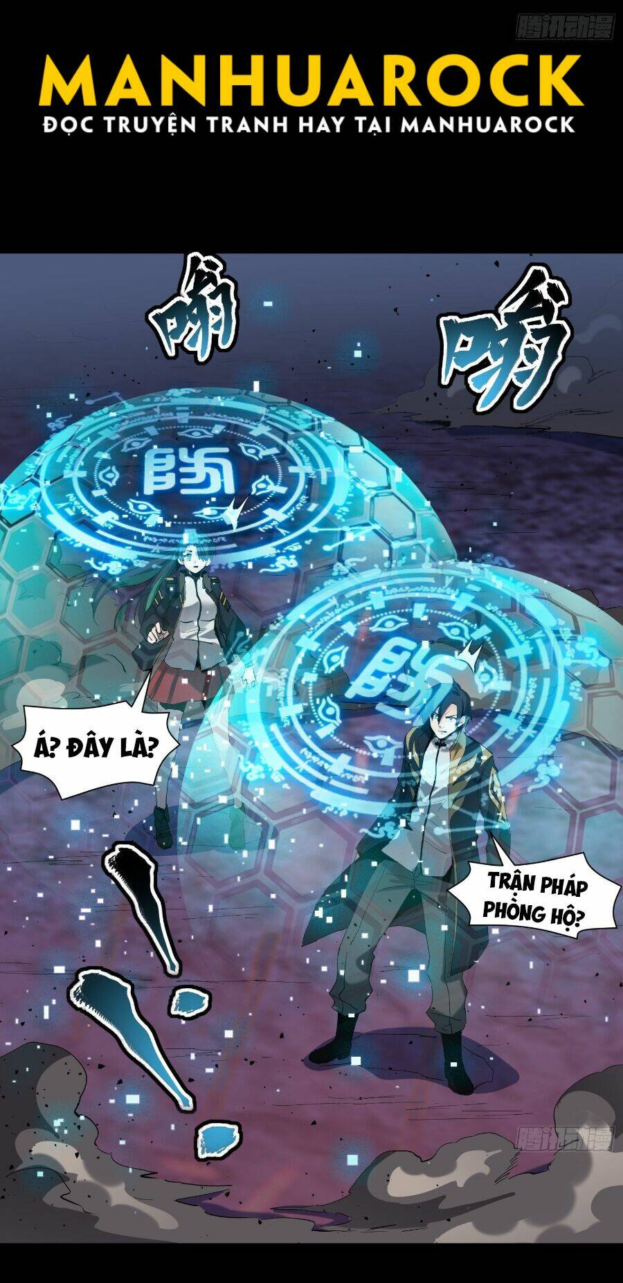 Tinh Giáp Hồn Tướng Chapter 47 - Trang 2