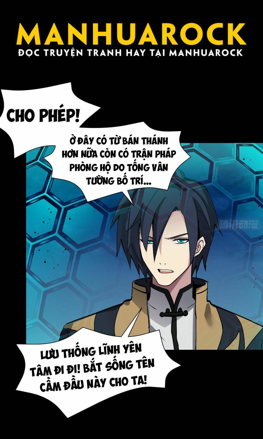 Tinh Giáp Hồn Tướng Chapter 47 - Trang 2