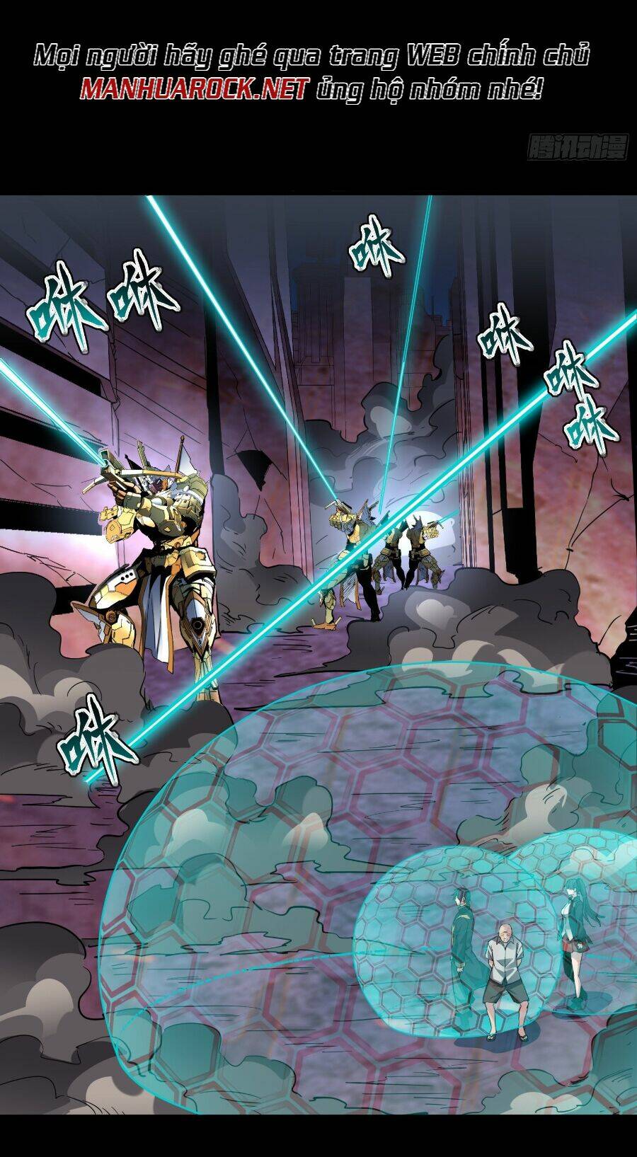 Tinh Giáp Hồn Tướng Chapter 49 - Trang 2