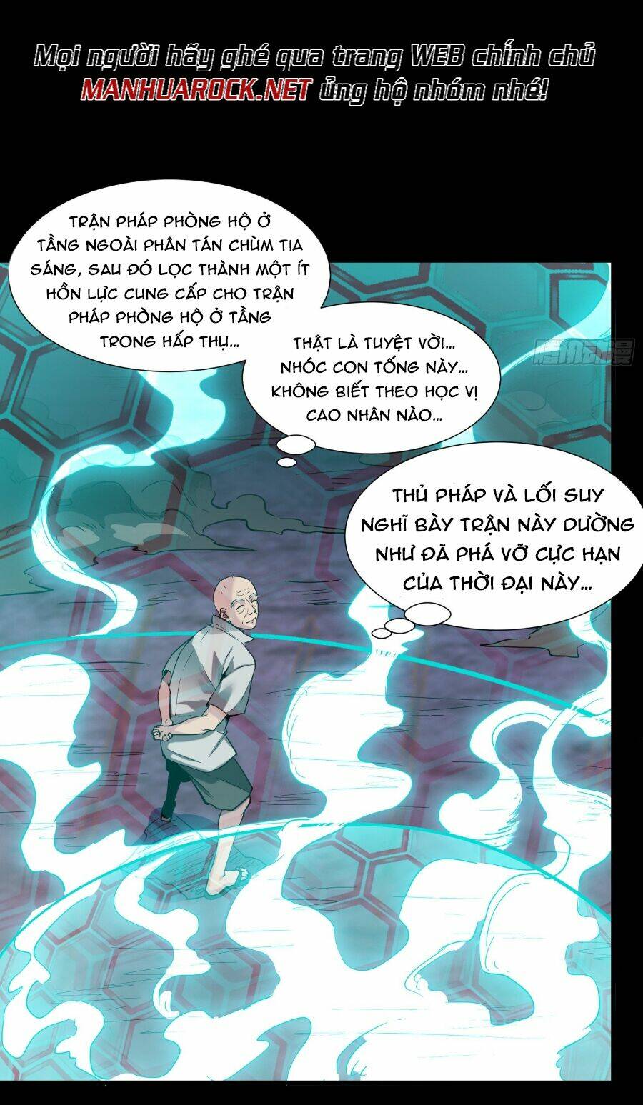 Tinh Giáp Hồn Tướng Chapter 49 - Trang 2