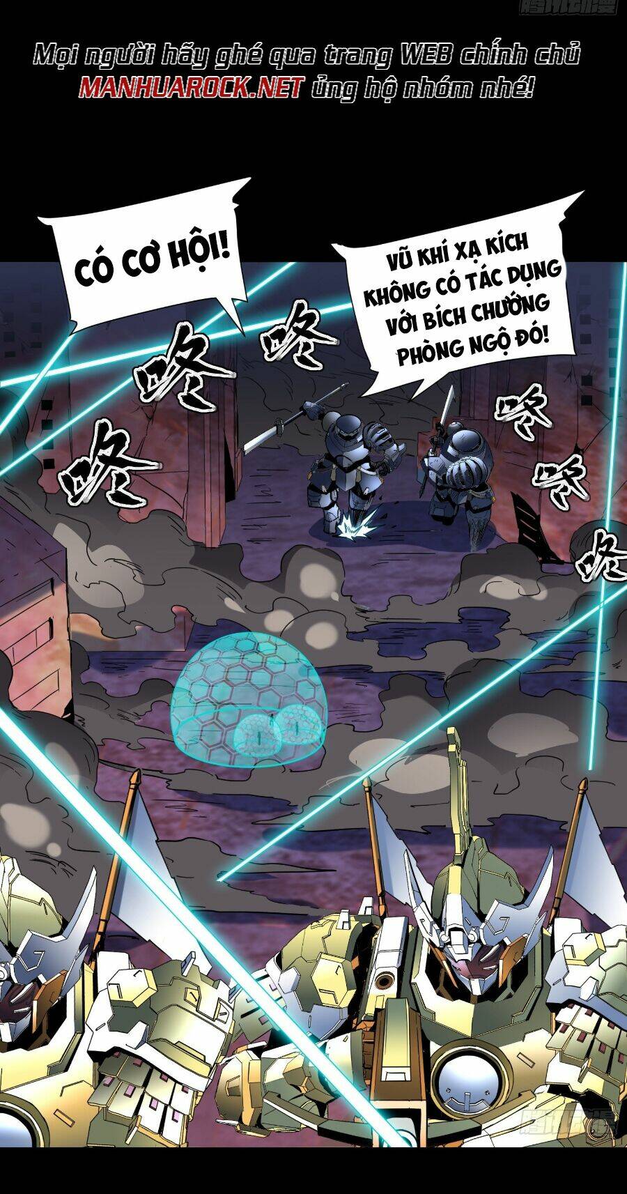 Tinh Giáp Hồn Tướng Chapter 49 - Trang 2