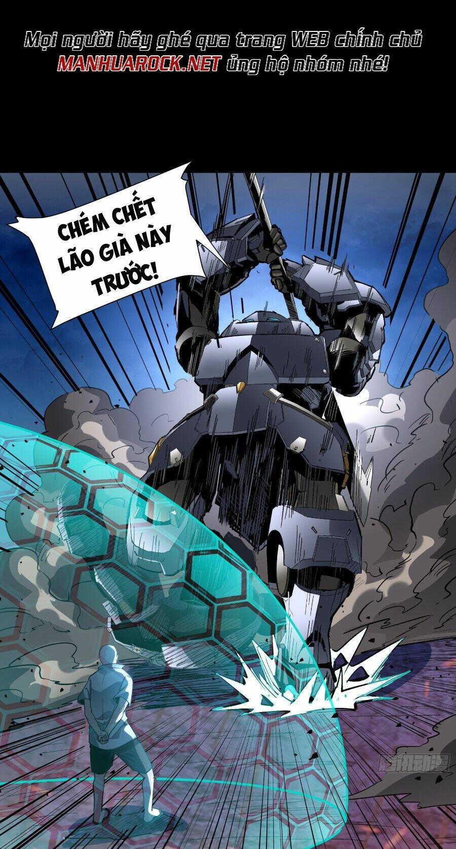 Tinh Giáp Hồn Tướng Chapter 49 - Trang 2