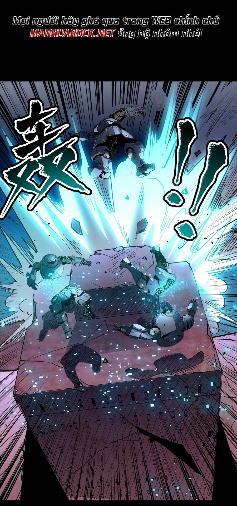 Tinh Giáp Hồn Tướng Chapter 49 - Trang 2