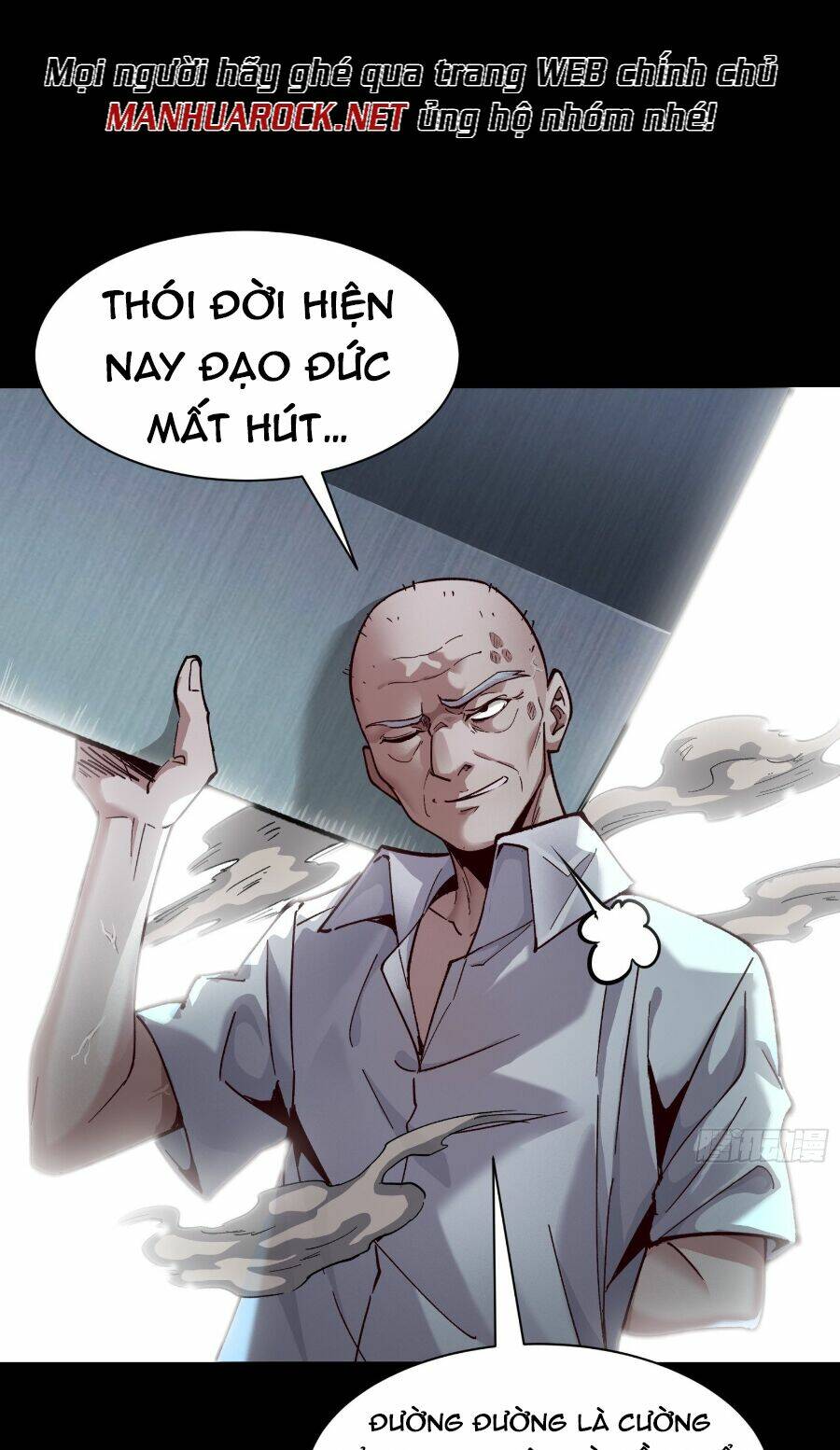 Tinh Giáp Hồn Tướng Chapter 49 - Trang 2
