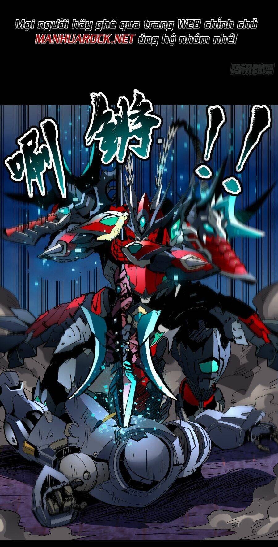 Tinh Giáp Hồn Tướng Chapter 49 - Trang 2