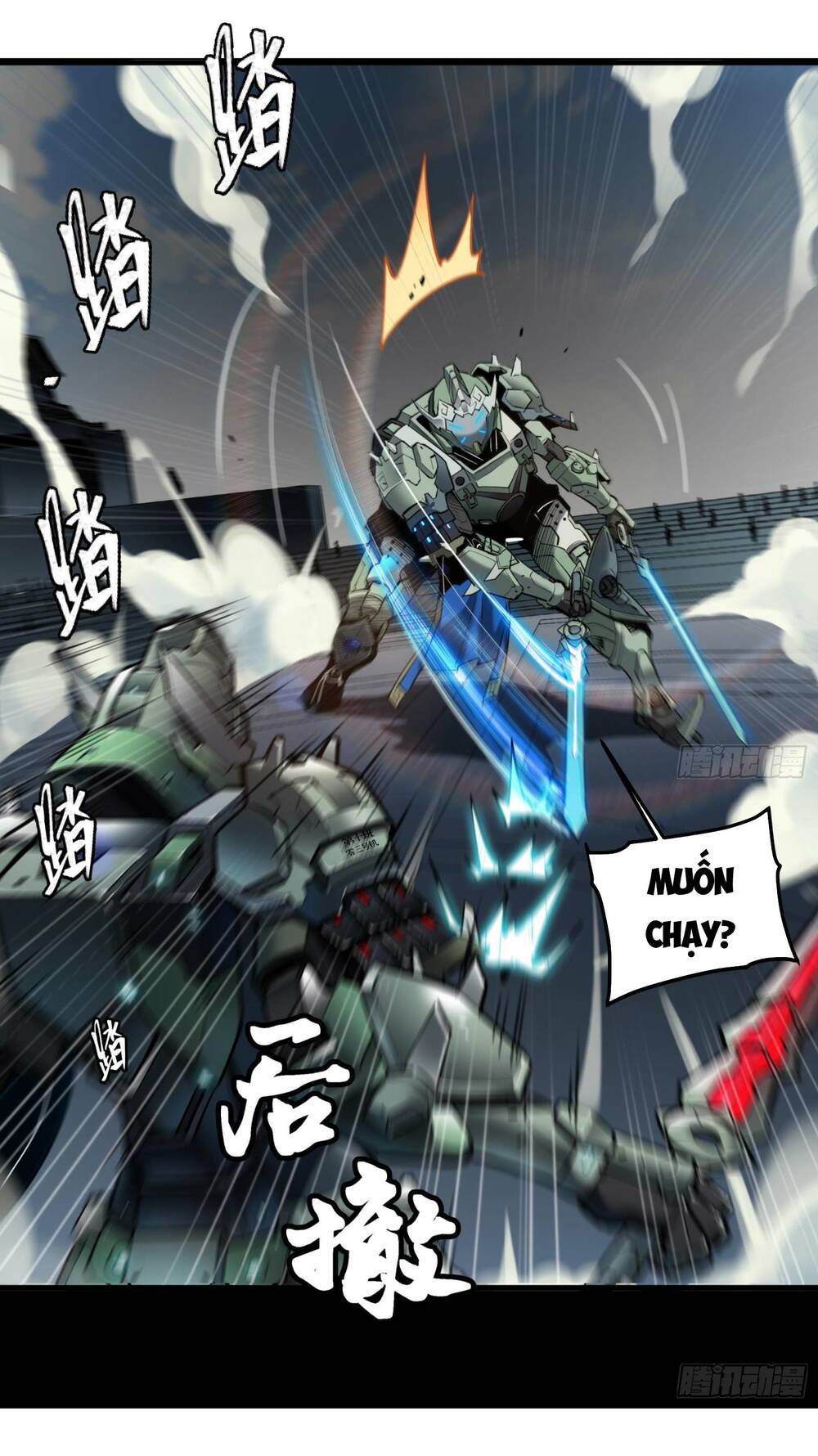 Tinh Giáp Hồn Tướng Chapter 5 - Trang 2