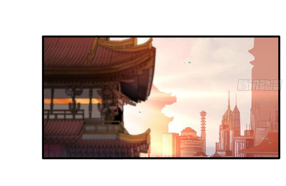 Tinh Giáp Hồn Tướng Chapter 5 - Trang 2