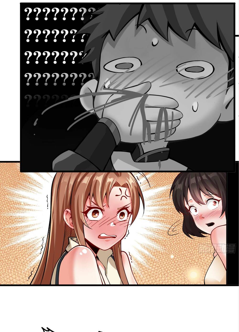 Tinh Giáp Hồn Tướng Chapter 5 - Trang 2