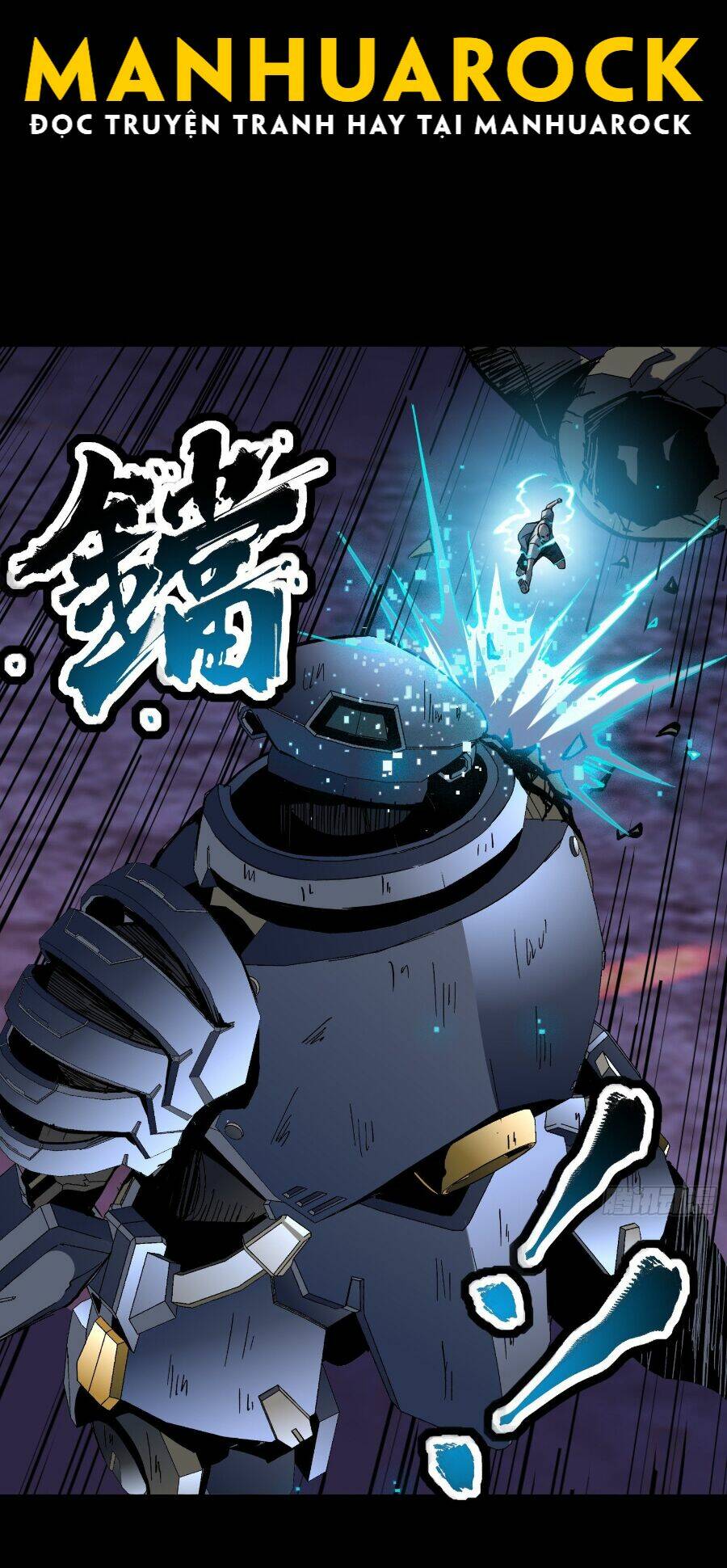 Tinh Giáp Hồn Tướng Chapter 50 - Trang 2