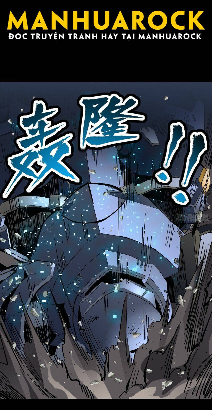 Tinh Giáp Hồn Tướng Chapter 50 - Trang 2