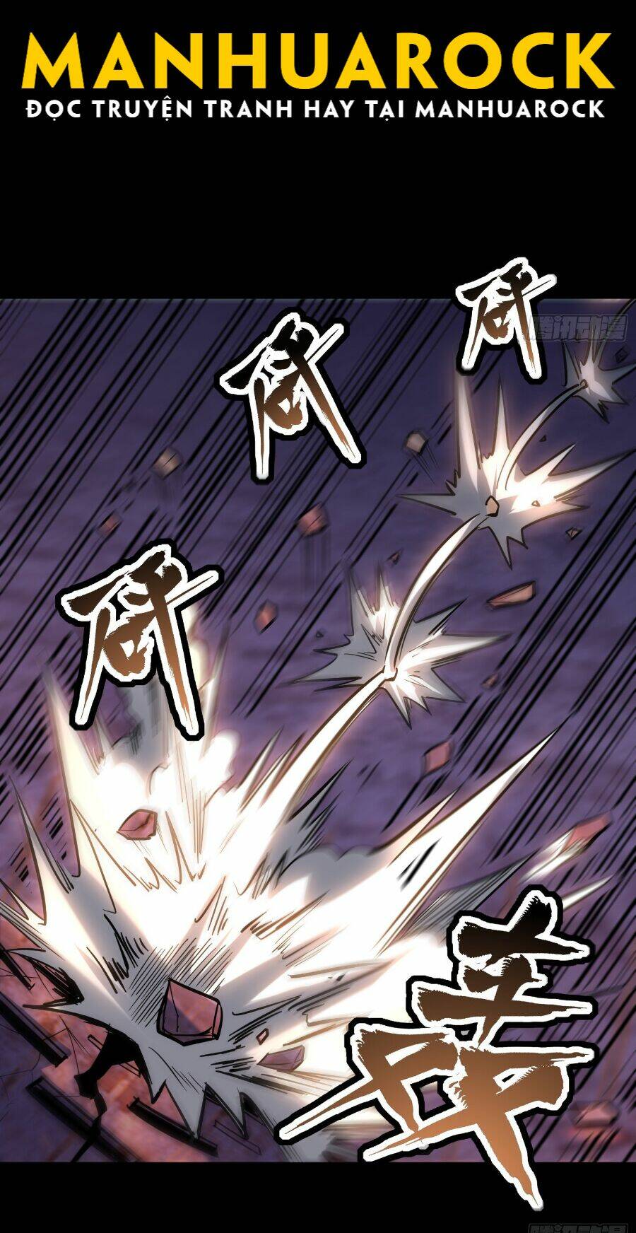 Tinh Giáp Hồn Tướng Chapter 50 - Trang 2