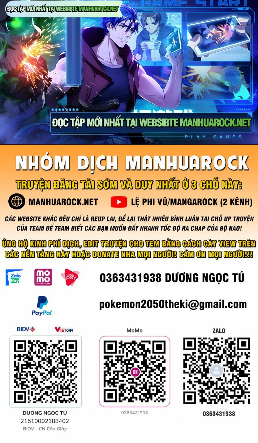 Tinh Giáp Hồn Tướng Chapter 52 - Trang 2