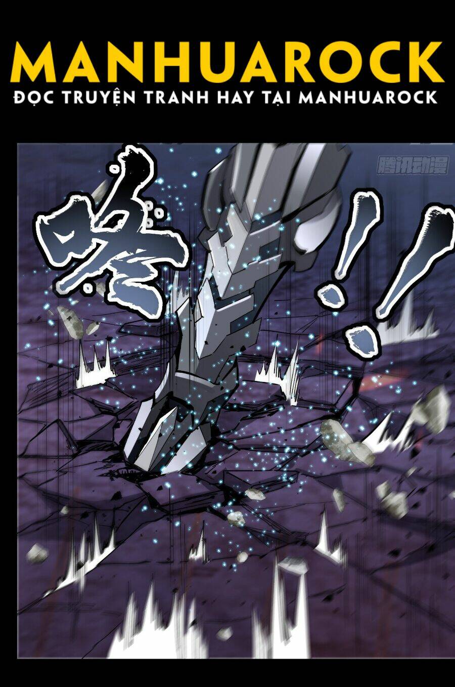 Tinh Giáp Hồn Tướng Chapter 52 - Trang 2