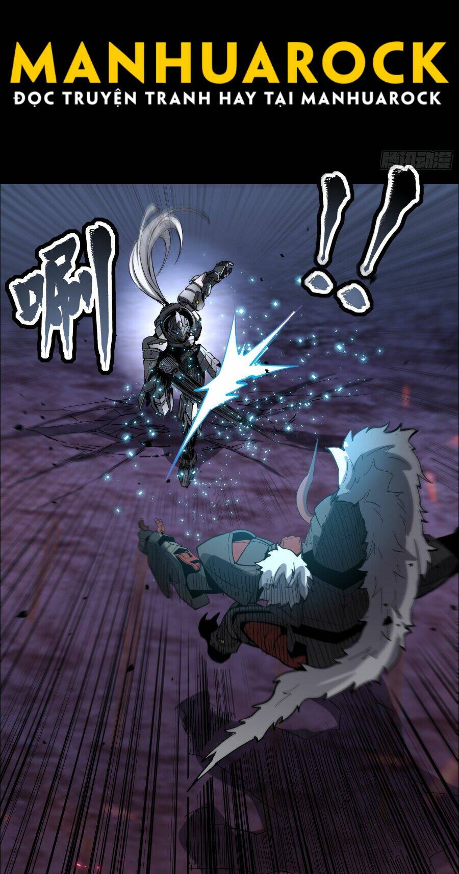 Tinh Giáp Hồn Tướng Chapter 52 - Trang 2