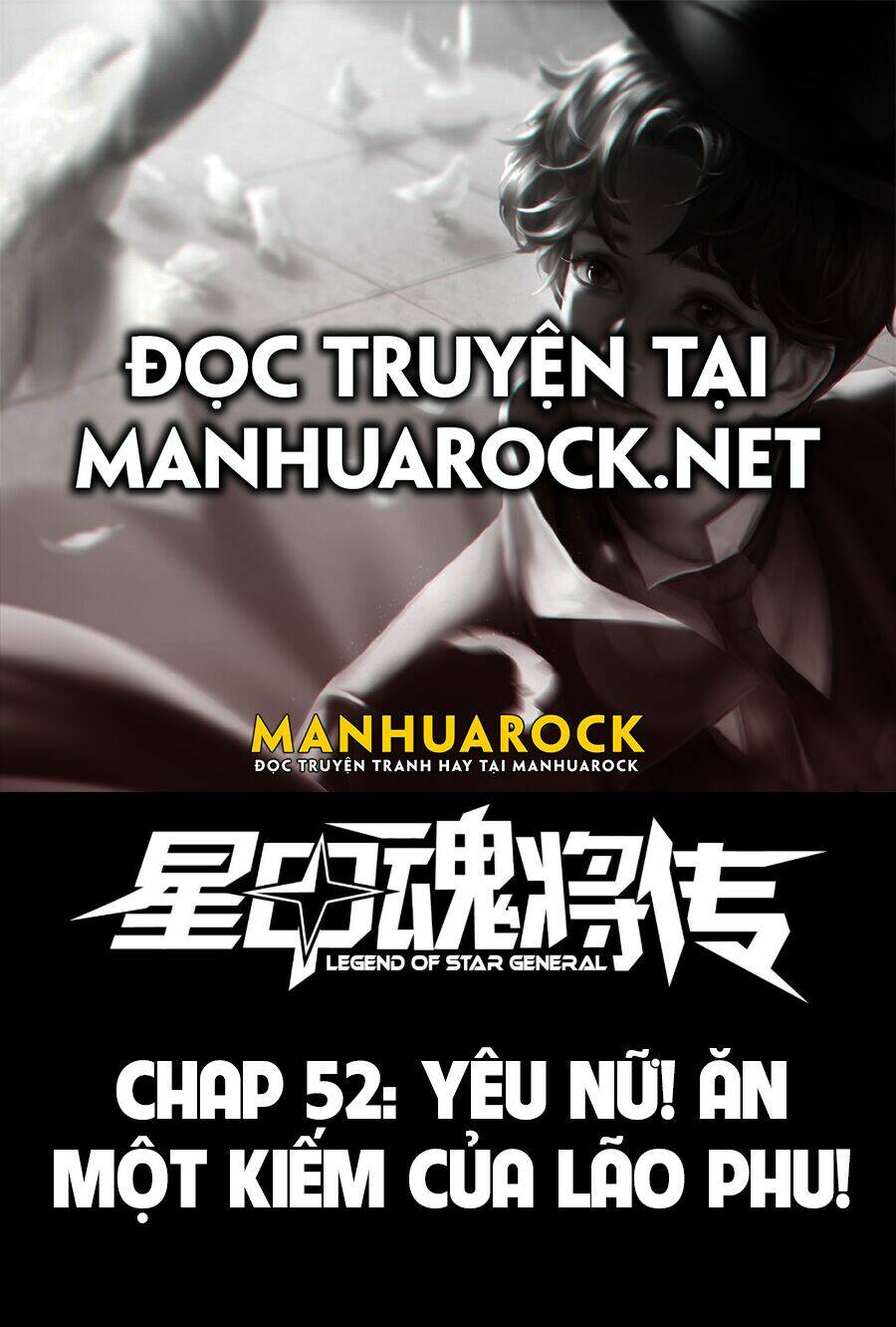 Tinh Giáp Hồn Tướng Chapter 52 - Trang 2